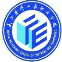 Wuhan Vocational College of Software and Engineeringのロゴです