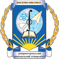 Дніпропетровський національний університет імені Олеся Гончараのロゴです