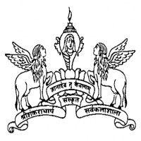Sree Sankaracharya University of Sanskritのロゴです