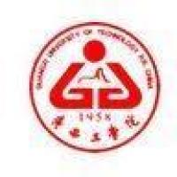 Guangxi University of Technologyのロゴです