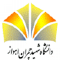 Shahid Chamran University of Ahvazのロゴです