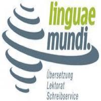 Linguae Mundiのロゴです