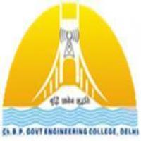 CBP Government Engineering Collegeのロゴです