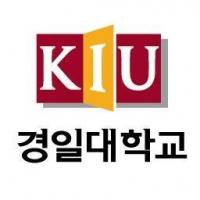 Kyungil Universityのロゴです