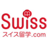 スイス留学.comのロゴです