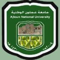 جامعة عجلون الوطنية الخاصةのロゴです