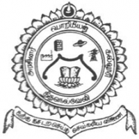 Government College of Engineering, Tirunelveliのロゴです