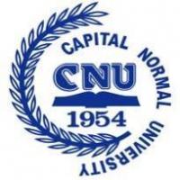 Capital Normal Universityのロゴです