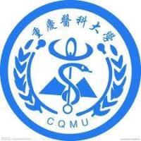 Chongqing Medical Universityのロゴです