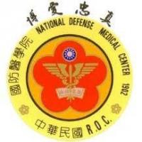 National Defense Medical Centerのロゴです