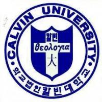 Calvin Universityのロゴです