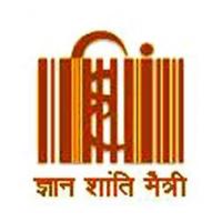 Mahatma Gandhi International Hindi Universityのロゴです