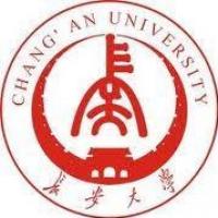Chang'an Universityのロゴです