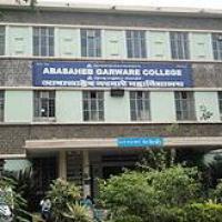 Abasaheb Garware Collegeのロゴです