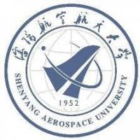 Shenyang Aerospace Universityのロゴです