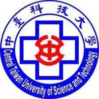 Central Taiwan University of Science and Technologyのロゴです