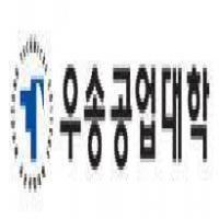 Woosong Technical Collegeのロゴです