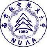 Nanjing University of Aeronautics and Astronauticsのロゴです