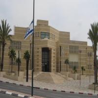 Ashkelon Academic Collegeのロゴです