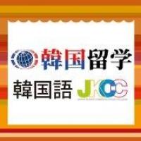 Japan & Korea Friendship corporationのロゴです