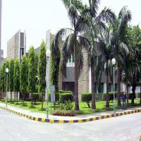 Government Medical College, Haldwaniのロゴです