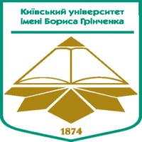 Київський університет імені Бориса Грінченкаのロゴです