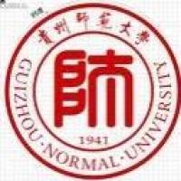 Guizhou Normal Universityのロゴです
