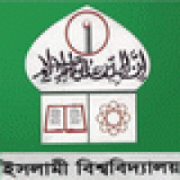 Islamic University, Bangladeshのロゴです