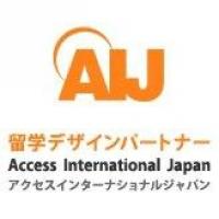 Access International Japanのロゴです