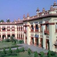 Faculty of Arts, Banaras Hindu Universityのロゴです