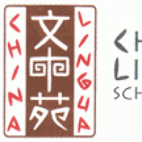 Chinalingua Schoolのロゴです