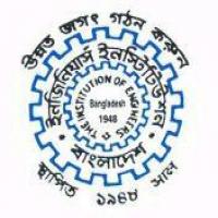 The Institution of Engineers, Bangladesh (IEB)のロゴです
