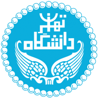 テヘラン大学のロゴです