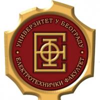 University of BelgradeSchool of Electrical Engineeringのロゴです