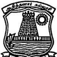 Aditanar College of Arts and Scienceのロゴです