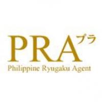 フィリピン留学エージェント・PRAのロゴです