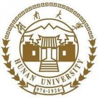 Hunan Universityのロゴです