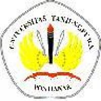Tanjungpura Universityのロゴです