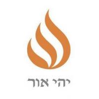 Spertus Institute of Jewish Studiesのロゴです