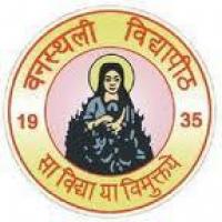Banasthali Vidyapithのロゴです