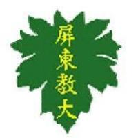 National Pingtung University of Educationのロゴです