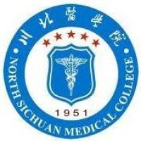 North Sichuan Medical Collegeのロゴです