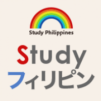スタディフィリピンのロゴです