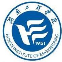 湖南工程学院のロゴです