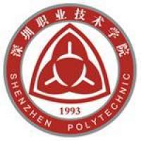 Shenzhen Polytechnicのロゴです
