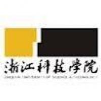 Zhejiang University of Science & Technologyのロゴです