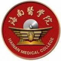 海南医学院のロゴです