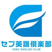 Cebu Eigo Clubのロゴです