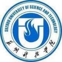 苏州科技学院のロゴです