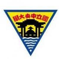 National Central Universityのロゴです